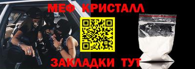 твердый Канаш