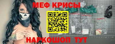 твердый Канаш