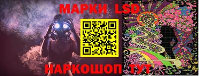 мефедрон Кандалакша