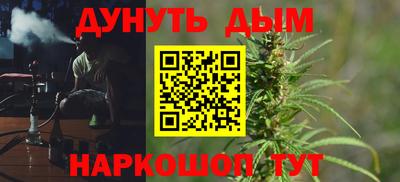 твердый Канаш
