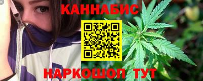 мефедрон Кандалакша