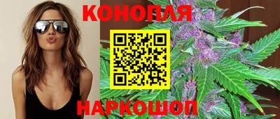 мефедрон Кандалакша