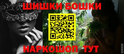 мефедрон Кандалакша
