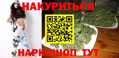 мефедрон Кандалакша