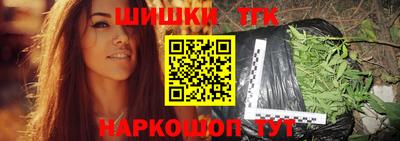 твердый Канаш