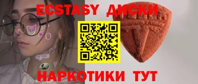 твердый Канаш