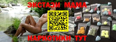 твердый Канаш