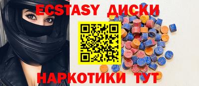 твердый Канаш