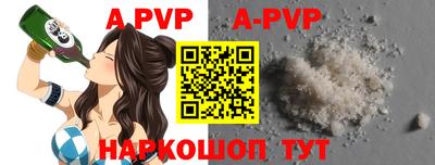 мефедрон Кандалакша