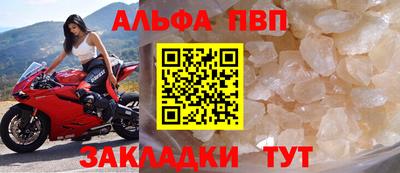 твердый Канаш