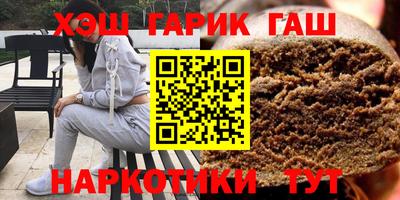 МДМА Камышлов