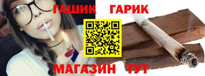 мефедрон Кандалакша