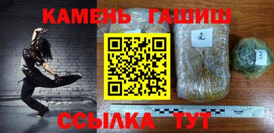твердый Канаш