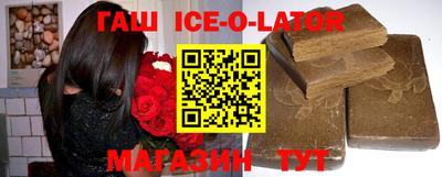 мефедрон Кандалакша