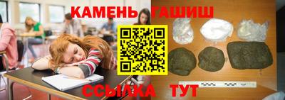 мефедрон Кандалакша
