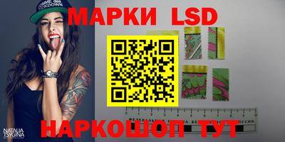 мефедрон Кандалакша