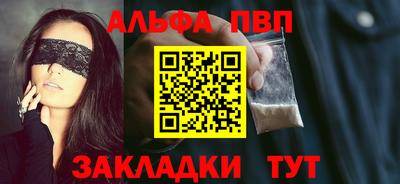 твердый Канаш